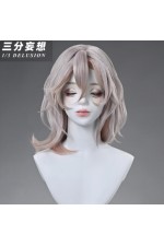 1/3 Delusion Honkai Star Rail Kuchiba Cosplay Wig